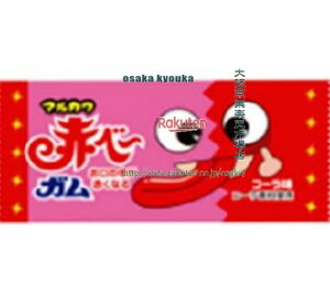 ㋞يyVsXZRʉَq@ ې@1@Ԃׁ`K@@@@@@@@@@@@@@ ×50ymaia5zy[֑z