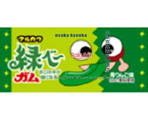 ㋞يyVsXZRʉَq@ ې@1@΂ׁ`K@@@@@@@@@@@@@@ ×50ymaia5zy[֑z