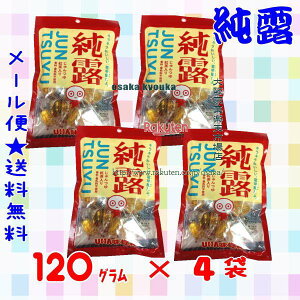 ��㋞�يy�V�s��XZRUHA���o���@120�O���� ���I ×4�܁yma4a5�z�y���[���֑��������z