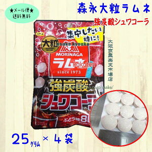 ��㋞�يy�V�s��XZR�X�i�@25�O���� �嗱�����l ���Y�_�V�����R�[�� ×4�܁yma4a5�z�y���[���֑��������z