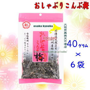 ㋞يyVsXZR앨Y@40O Ԃ荩z~ ×6܁yma6s5zy[֑z