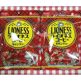 大阪京菓楽天市場店ZRライオン菓子　100グラム ライオネスコーヒー キャンディ ×2袋【ma2】【メール便送料無料】