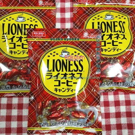 大阪京菓楽天市場店ZRライオン菓子　100グラム ライオネスコーヒー キャンディ ×3袋【ma3】【メール便送料無料】