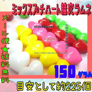 ㋞يyVsXZR OEΈ@150OyڈƂĖ225z ~bNX v`n[g ߃l ×1܁ymaa5zy[֑z