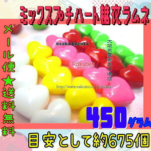 ㋞يyVsXZR OEΈ@450OyڈƂĖ675z ~bNX v`n[g ߃l ×1܁ymaa5zy[֑z