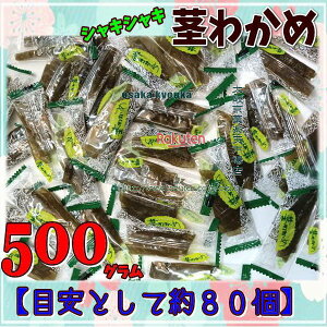 ㋞يyVsXZR OEΈ@500OyڈƂĖ80z  VLVL s킩 ×1܁ymaa5zy[֑z