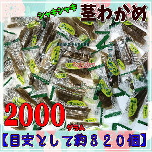 ㋞يyVsXZR OEΈ@2000OyڈƂĖ320z  VLVL s킩 ×1܁yfua5zyi͕ʓrjz