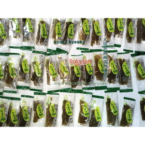 ㋞يyVsXZR OEΈ@4000OyڈƂĖ640z  VLVL s킩 ×1܁yfus5zyi͕ʓrjz