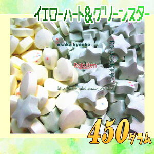 ㋞يyVsXZR OEΈ@450OyڈƂĖ369z CG[n[g&O[X^[ uhEl Ԃԃ~c ×1܁ymas5zy[֑z