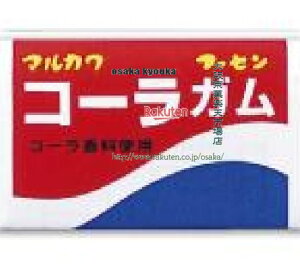 ㋞يyVsXZRʉَq@ ې@1@R[K@@@@@@@@@@@@@@ ×55ymaia5zy[֑z