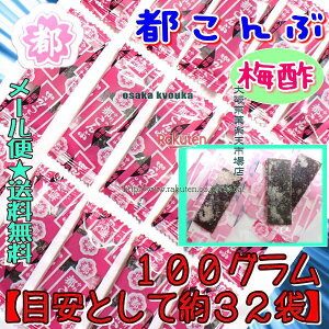 ㋞يyVsXZR앨Y@100OyڈƂĖ32z ~| s s[  |z ×1܁ymaa5zy[֑z