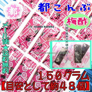 ㋞يyVsXZR앨Y@150OyڈƂĖ48z ~| s s[  |z ×1܁ymaa5zy[֑z