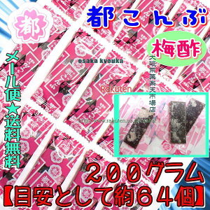 ㋞يyVsXZR앨Y@200OyڈƂĖ64z ~| s s[  |z ×1܁ymaa5zy[֑z