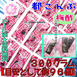 ㋞يyVsXZR앨Y@300OyڈƂĖ96z ~| s s[  |z ×1܁ymaa5zy[֑z