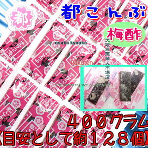 ㋞يyVsXZR앨Y@400OyڈƂĖ128z ~| s s[  |z ×1܁yfua5zyi͕ʓrjz