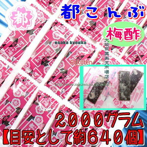 ㋞يyVsXZR앨Y@2000OyڈƂĖ640z ~| s s[  |z ×1܁yfua5zyi͕ʓrjz