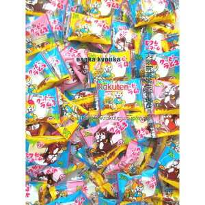 ㋞يyVsXZRJN_C@280OyڈƂĖ95z 嗱 Nbs[l ×1܁ymas5zy[֑z