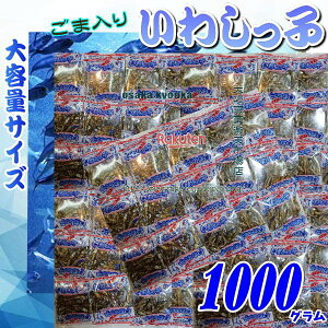 ㋞يyVsXZR򉮐ٖ{܁@1000OyڈƂĖ380z 킵q@ܓ ×1܁yfus5zyi͕ʓrjz