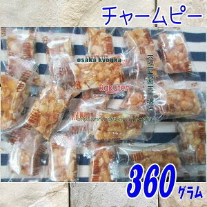 ㋞يyVsXZR OEΈ@360OyڈƂĖ50z THE `[s[ ×1܁ymas5zy[֑z