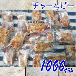 ㋞يyVsXZR OEΈ@1000OyڈƂĖ140z THE `[s[ ×1܁yfus5zyi͕ʓrjz