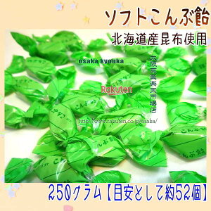 ㋞يyVsXZR OEΈ@250OyڈƂĖ52z Iu[gɂ܂ꂽ \tgԈ ×1܁ymaa5zy[֑z