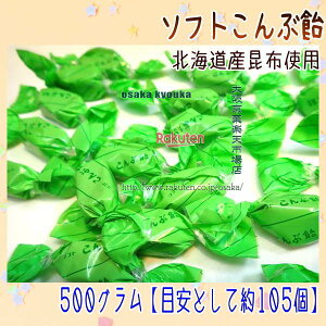 ㋞يyVsXZR OEΈ@500OyڈƂĖ105z Iu[gɂ܂ꂽ \tgԈ ×1܁ymaa5zy[֑z