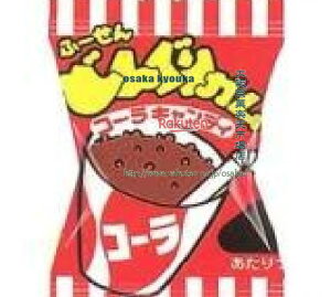 ㋞يyVsXZRʉَq@ pC@1@ǂ񂮂K@R[@@@@@@@@ ×100ymaia5zy[֑z