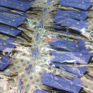 ㋞يyVsXZR OEΈ@65OyڈƂĖ16z EtC@߂̓gs ×1܁ymas5zy[֑z