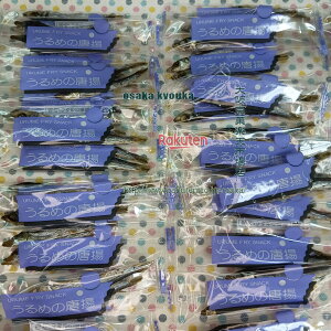 ㋞يyVsXZR OEΈ@200OyڈƂĖ50z EtC@߂̓gs ×1܁ymas5zy[֑z