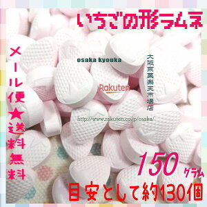 ㋞يyVsXZR OEΈ@150OyڈƂĖ135z ̌` l ×1܁ymaa5zy[֑z