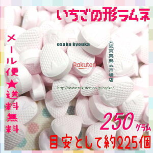 ㋞يyVsXZR OEΈ@250OyڈƂĖ225z ̌` l ×1܁ymaa5zy[֑z