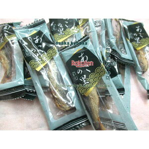 ㋞يyVsXZR OEΈ@80OyڈƂĖ17z Ă 򋛂̊Ă ×1܁ymas5zy[֑z