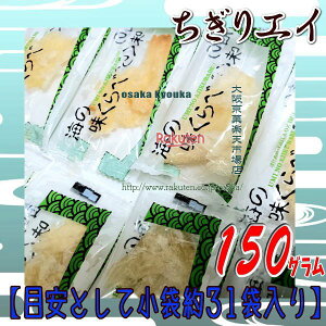 ㋞يyVsXZR OEΈ@150OyڈƂĖ31z C̖ GC \tg  ×1܁ymas5zy[֑z