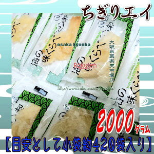 ㋞يyVsXZR OEΈ@2000OyڈƂĖ420z C̖ GC \tg  ×1܁yfus5zyi͕ʓrjz