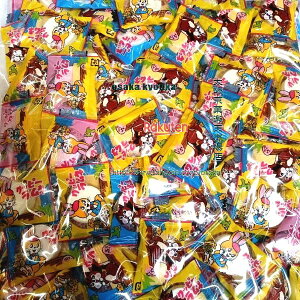 ㋞يyVsXZRJN_C@200OyڈƂĖ68z 嗱 Nbs[l ×1܁ymas5zy[֑z