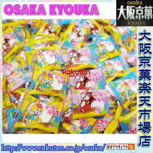 ㋞يyVsXZRJN_C@1200OyڈƂĖ408z 嗱 Nbs[l ×1܁yfua5zyi͕ʓrjz