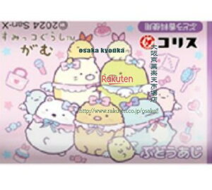 ㋞يyVsXZRʉَq@ RX@1@݂R炵ށ@@@@@@@@@ ×55ymaia5zy[֑z