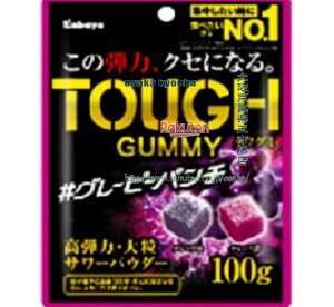 ㋞يyVsXZRʉَq@ Jo@100G@^tO~@O[s[p`@@@ ×6ymaia5zy[֑z