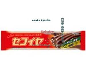 ��㋞�يy�V�s��XZR�ʉَq�@ �t���^�@1�{�@�Z�R�C���`���R���[�g�~���N�@�@�@�@�@ ×20�ymaia5�z�y���[���֑��������z