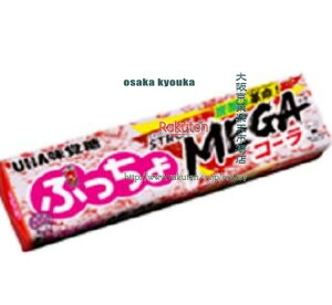 ㋞يyVsXZRʉَq@ o@10@ՂST@XgOKR[ ×10ymaia5zy[֑z