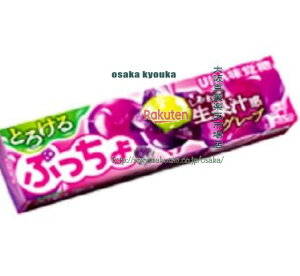 ㋞يyVsXZRʉَq@ o@10@ՂST@Ƃ낯O[v@@ ×10ymaia5zy[֑z