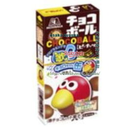 大阪京菓楽天市場店ZR駄菓子　 森永　28G　チョコボールピーナッツ　　　　　 ×20個【maiwa5】【メール便送料無料】