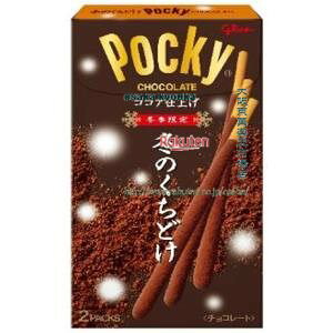 ㋞ZROR@2܁@~̂ǂ|bL[×120yi͕ʓrjzyVx1007z