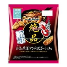 大阪京菓ZRカルビー　50G　絶品かっぱえびせん　アンチョビG×12個【送料無料（沖縄は別途送料）】【新x1201】