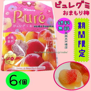 ㋞ZRJ@52G@sO~@܂~×72yi͕ʓrjzyVx1201z