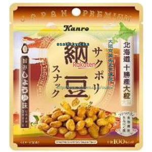 ㋞ZRJ@21G@TN|[XibN|݂傤䖡×10y[֑zyVxmaz