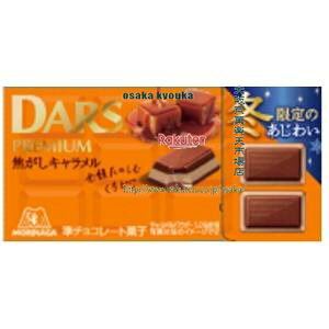 ㋞ZRXi@12@_[Xv~AłL×10y[֑zyVxma1125z