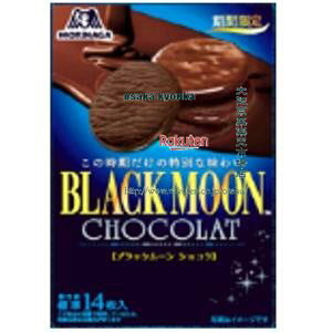 ㋞ZRXi@91G@ubN[Cg@VRyVRz×40yi͕ʓrjzyVx1118z