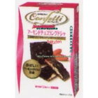 大阪京菓 ZRxイトウ製菓　コンフェッティアーモンドチョコラングドシャ【チョコ】×36個　+税　【x】【送料無料（沖縄は別途送料）】