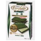 大阪京菓 ZRxイトウ製菓　コンフェッティ京都×36個　+税　【x】【送料無料（沖縄は別途送料）】